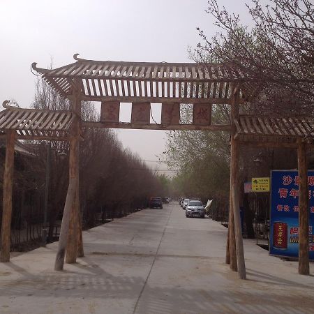 Dunhuang Momosha Youth Hostel 1St Branch Exterior photo